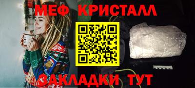 дмт Нарткала