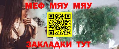 дмт Нарткала