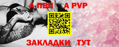 COCAINE Наро-Фоминск