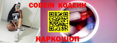 индика Нальчик