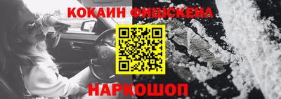 дмт Нарткала
