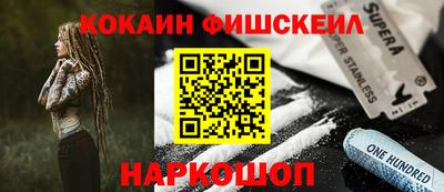 дмт Нарткала
