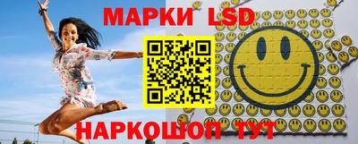 дмт Нарткала