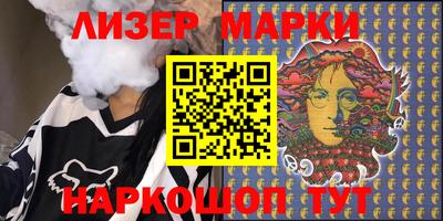 дмт Нарткала