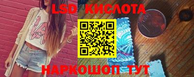 COCAINE Наро-Фоминск