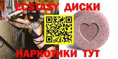 индика Нальчик