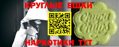 COCAINE Наро-Фоминск