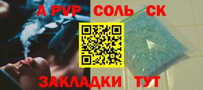дмт Нарткала