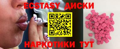 дмт Нарткала