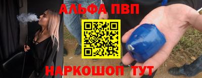 индика Нальчик