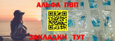 дмт Нарткала