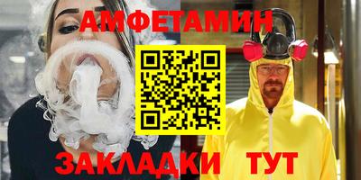 индика Нальчик