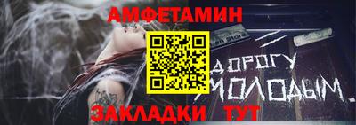 COCAINE Наро-Фоминск