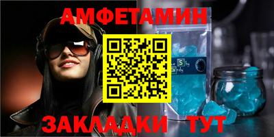 дмт Нарткала