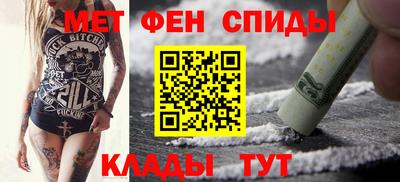 COCAINE Наро-Фоминск