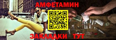 индика Нальчик