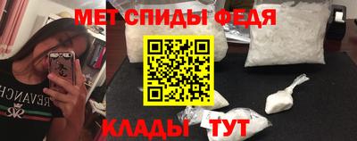 дмт Нарткала