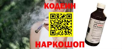 дмт Нарткала