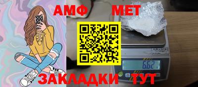 COCAINE Наро-Фоминск