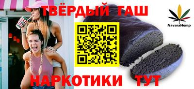 дмт Нарткала