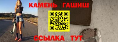 COCAINE Наро-Фоминск