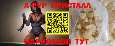 COCAINE Наро-Фоминск