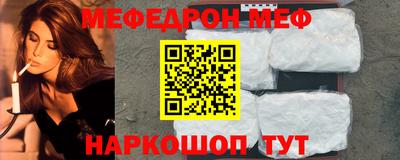 индика Нальчик