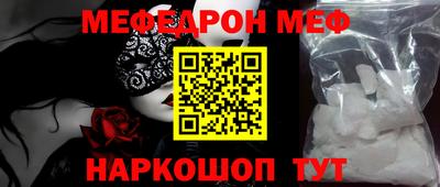 дмт Нарткала