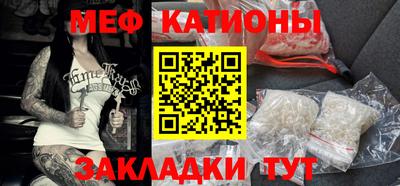 индика Нальчик