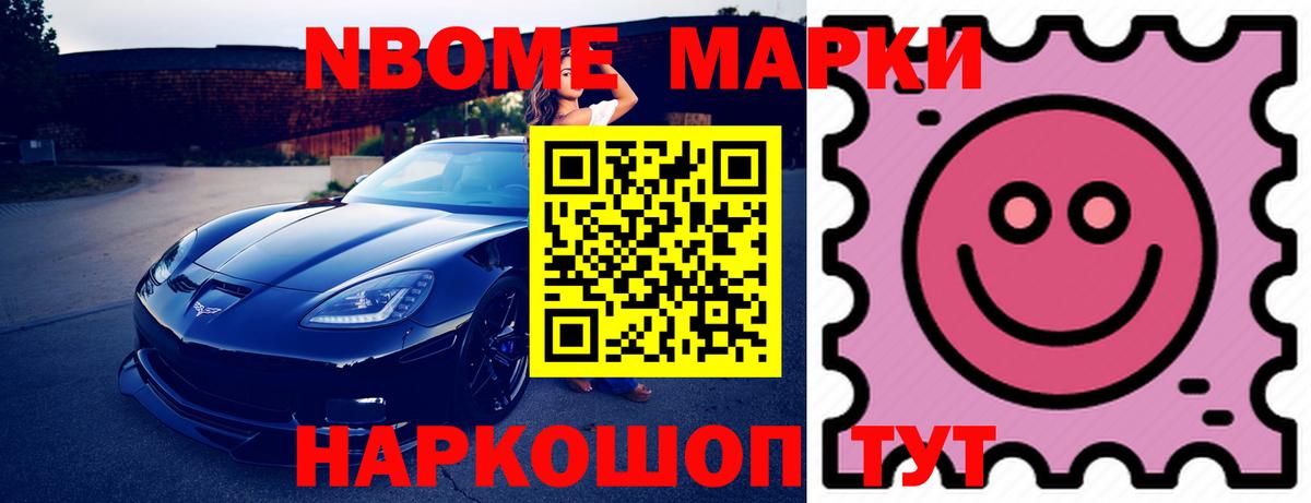 Саров  ссылка на мегу ТОР  Лсд 25 экстази кислота  Вход с VPN  LSD-25 экстази кислота 